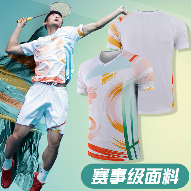 苏迪曼杯羽毛球服套装男女款定制乒乓球服男运动服透气速干羽球衣图片