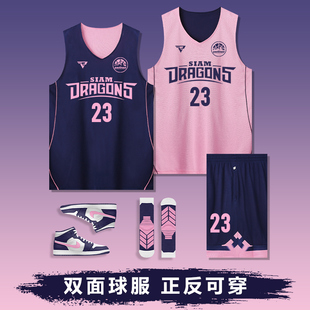 2025新款双面篮球服套装男比赛训练队服定制正反两面穿美式篮球衣