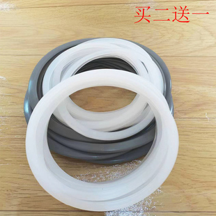 迷你电饭煲胶圈1升1.2升1.5升1.6升2升硅胶条密封圈皮圈食品级