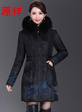 恒源祥新款压花中老年羽绒服女中长款妈妈装加厚冬装外套新款