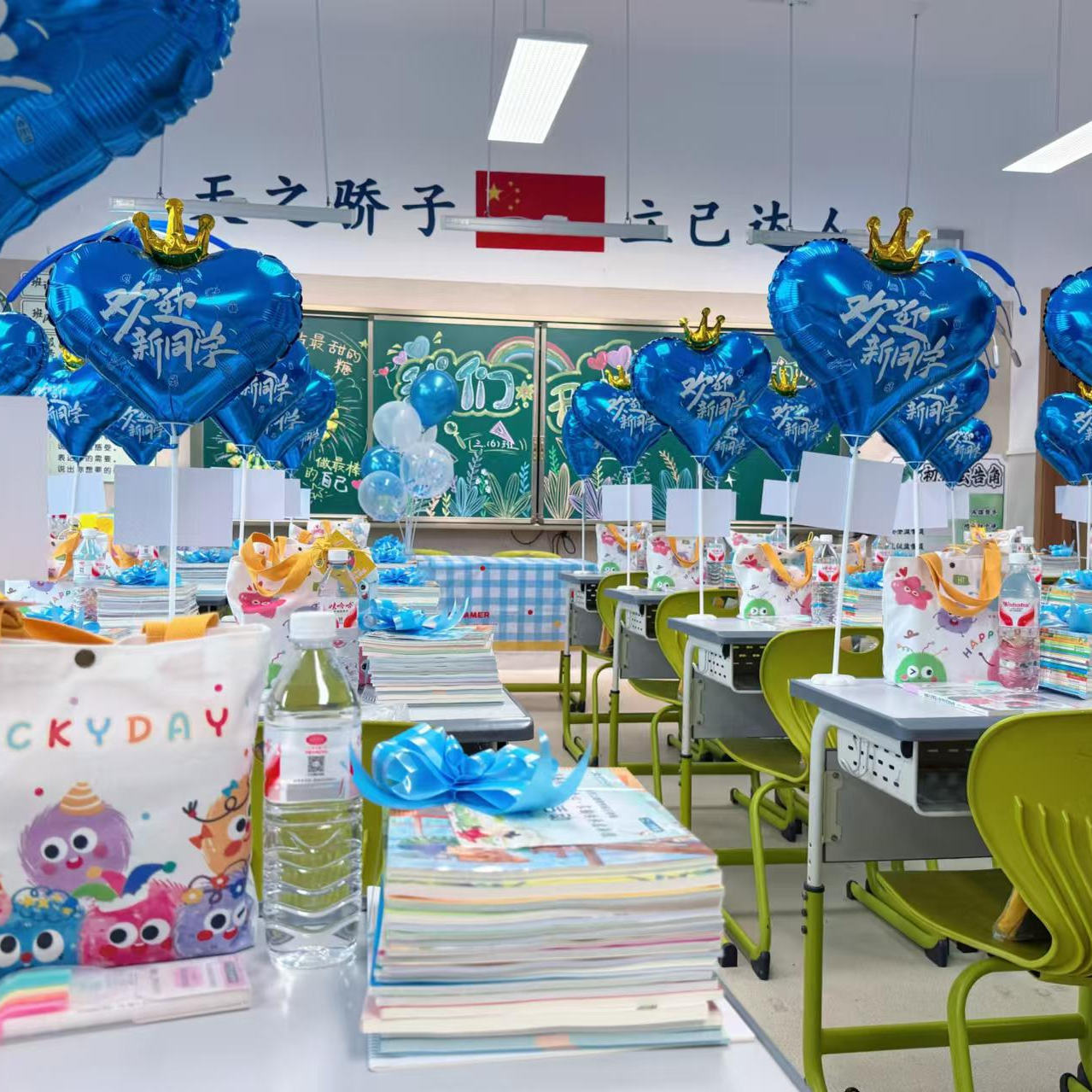 帆布包卡通精灵毛球怪兽生日伴手礼帆布袋卡通搞怪图案通勤手拎包