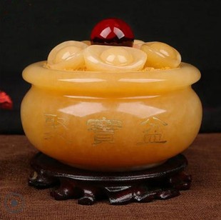 黄玉石聚宝盆摆件天然玉元宝客厅玄关前台收银装饰新中式开业礼品