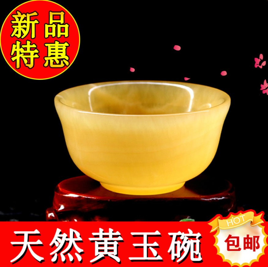 中式风养生摆件创意米黄玉