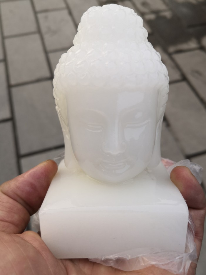 天然阿富汗白玉佛头印章摆件释迦摩尼佛头客厅办公室工艺品玉摆件