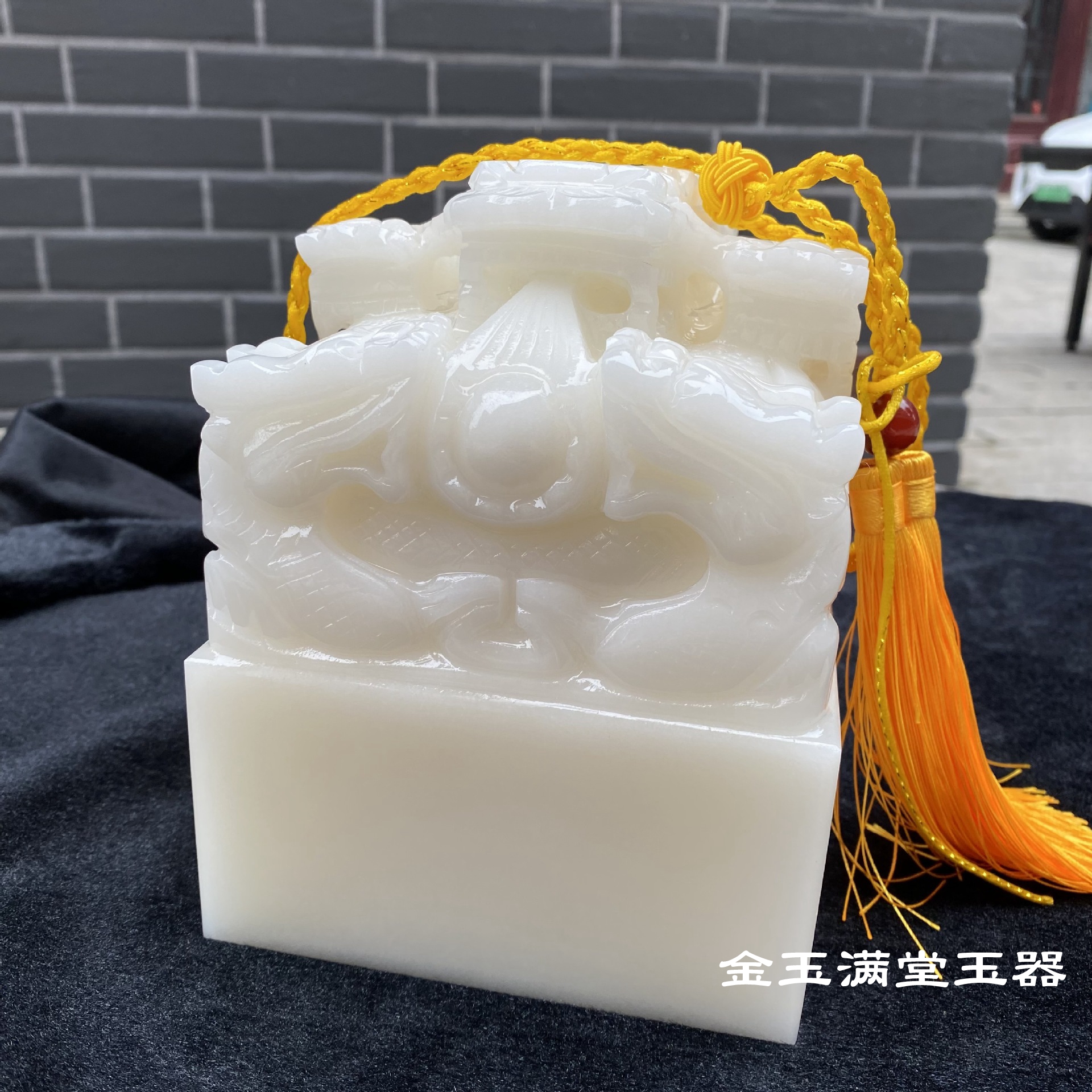 玉石九龙印章玉玺办公室桌面摆件