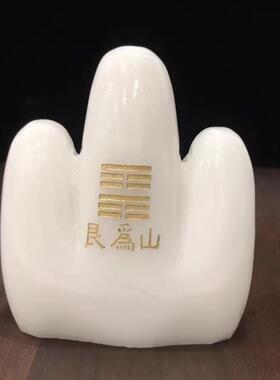 玉山玉石山靠山家居摆件