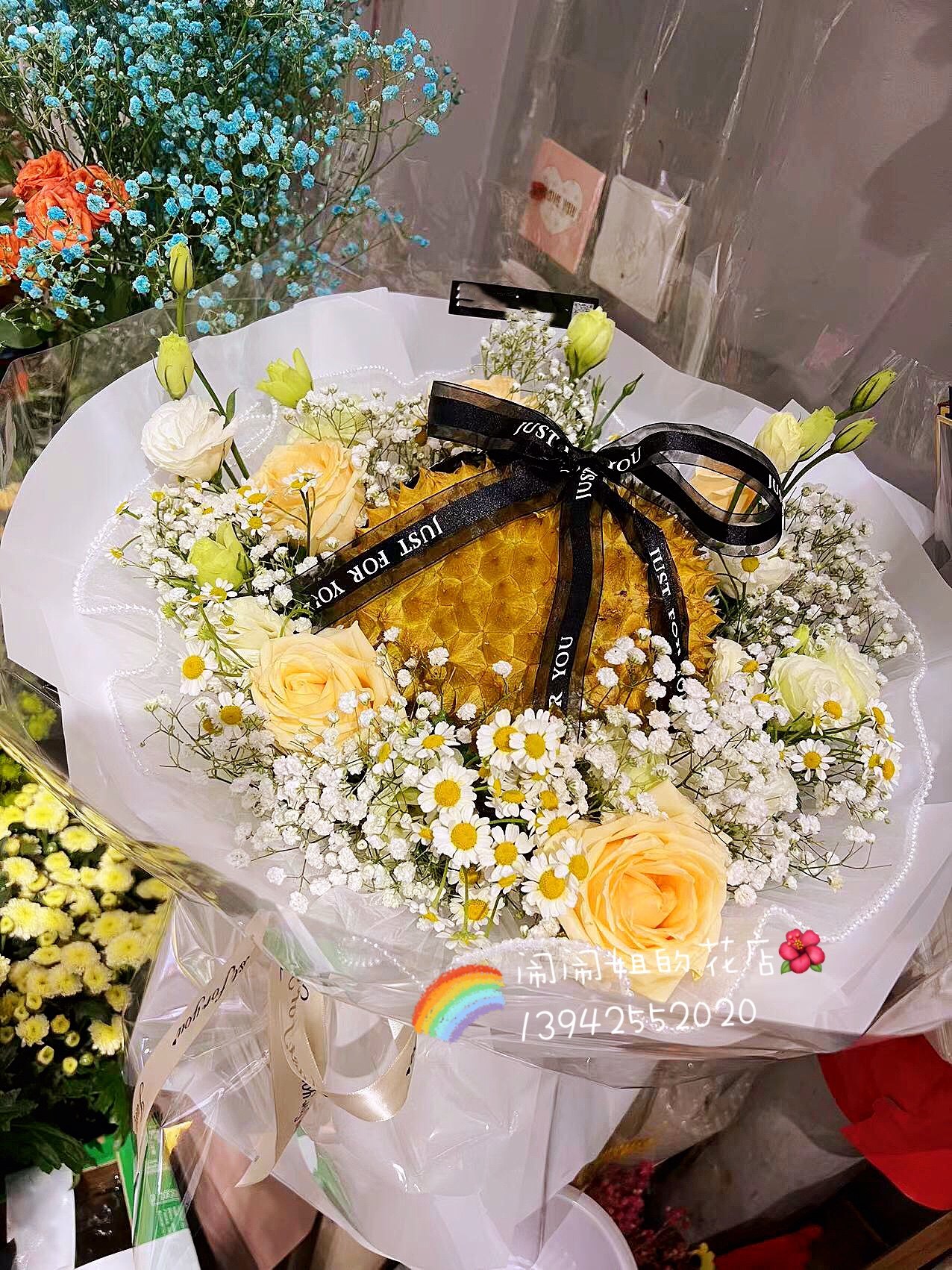 丹东同城鲜花速递小红书榴莲花束东港凤城宽甸花店