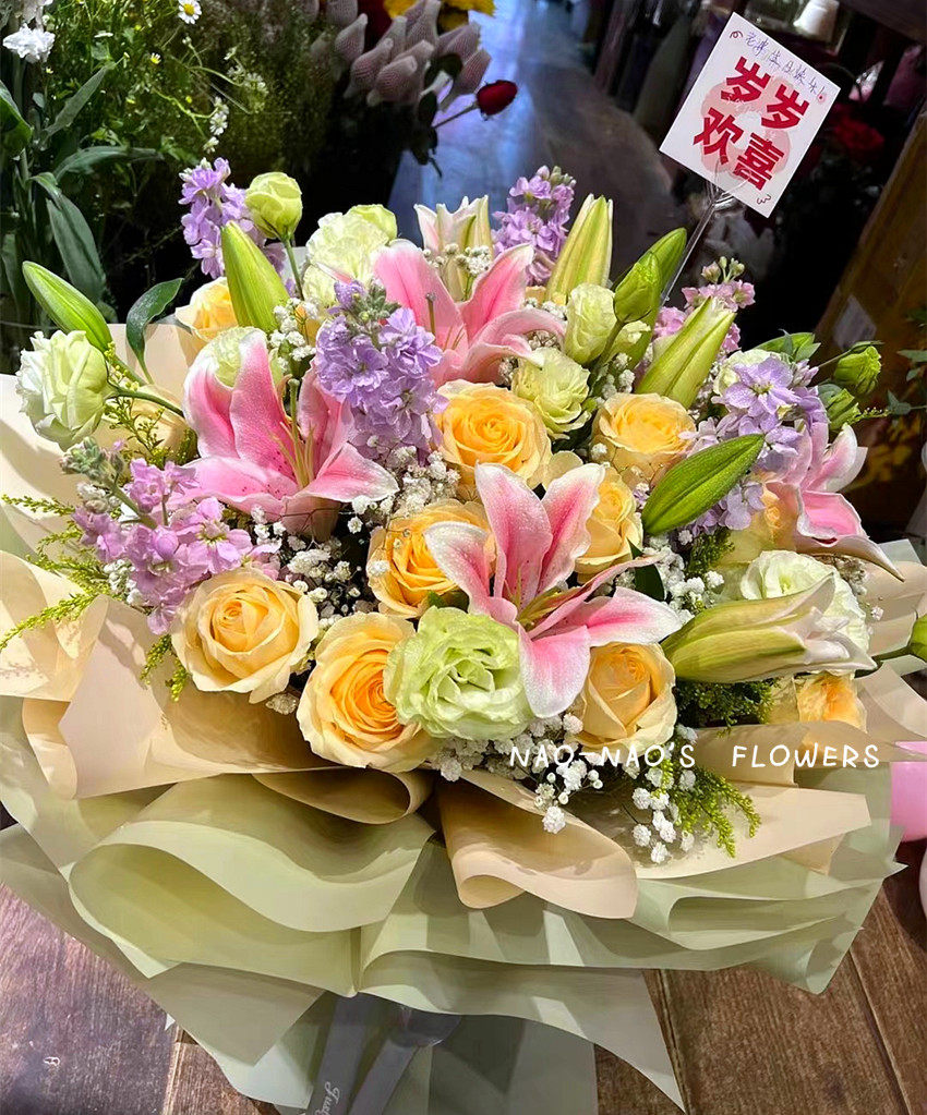 领导长辈生日花束百合玫瑰紫罗兰丹东东港凤城实体鲜花店同城速递