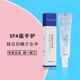 防干裂修复滋润护手霜学生正品 微娅推荐 玻尿酸护手精华液补水保湿