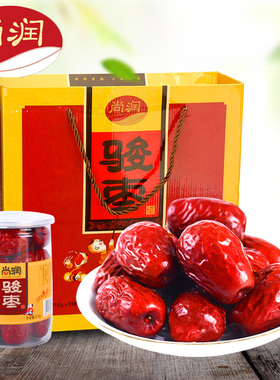 尚润山西特产礼品红枣礼盒包装盒和田大红枣子骏枣礼盒316g*6罐装