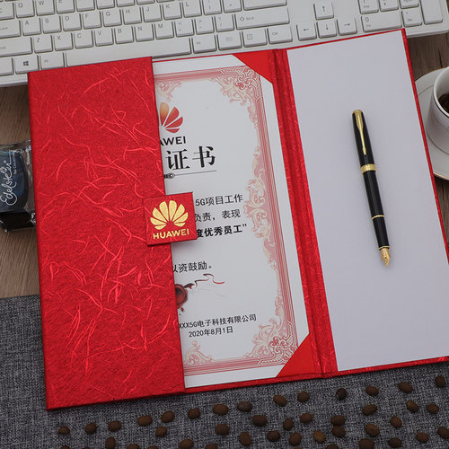 专业证书定制LOGO一本起订