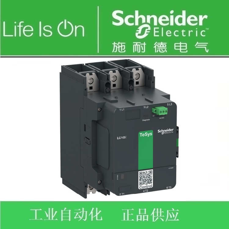 正品 施耐德交直流接触器LC1G300LSEC AC/DC200-500V 300A