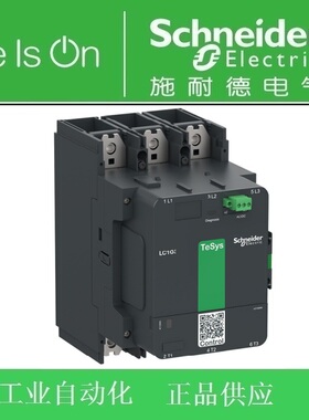 正品 施耐德交直流接触器LC1G300LSEC AC/DC200-500V 300A
