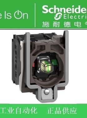 【正品】施耐德XB4进口带灯按钮座ZB4BW0B11/B12/M11/B15/M15/B33