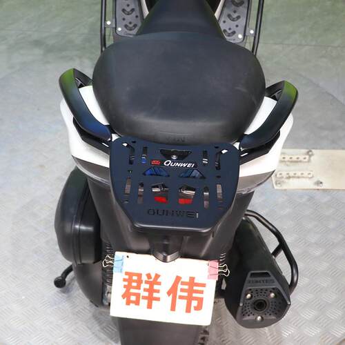 尾箱支撑摩托车尾翼升仕350E