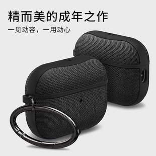 pro2代 spigen硅胶蓝牙无线耳机充电盒保护套壳适用于苹果Airpods