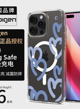 Spigen 适用于苹果iphone16Pro Max手机壳新款16pro防摔保护套透明时尚迷彩男女硅胶硬壳Mag Safe磁吸外壳