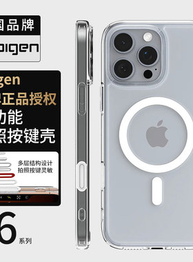 Spigen适用于苹果iphone16Pro Max手机壳新款Mag Safe磁吸透明保护套16pro防摔硅胶硬T MagFit磨砂带相机按键