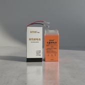 君凯顺电子秤电池原装 电子称电瓶4V6A蓄电池配件4V5A充电器线TCS