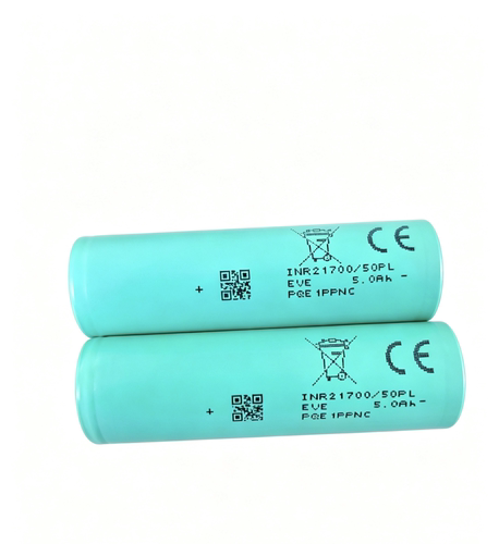新款正品亿纬50e 50pl大容量动力3.7V5000MAH全新21700