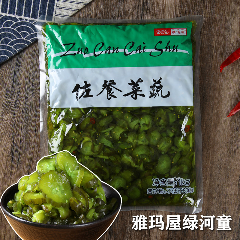 绿河童酱菜天津包邮牛肉面酸黄瓜片1kg腌制青瓜渍下饭雅玛屋咸菜