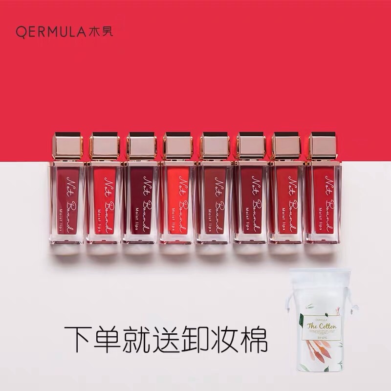 [Second branch reduction 20 ]Labial glaze Lasting Moisture Lip Gloss Yaochun Stained lips liquid moist Lipstickin the Makeup/Perfume/Beauty tools , Lip Gloss/Gloss  category - from Buy2taobao.com to provide professional Taobao agent buy service