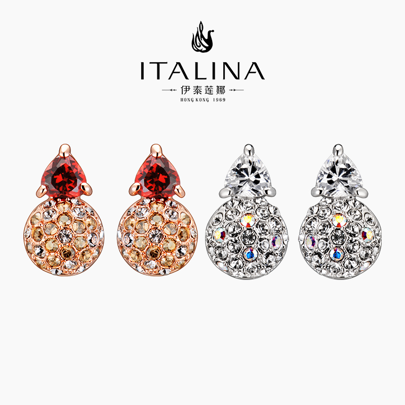 伊泰莲娜合金仿水晶简约女耳环