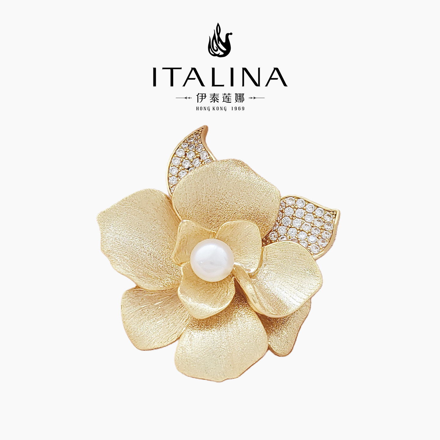 伊泰莲娜芙蓉花胸针女古典新中式高端精致时尚胸花别针配饰礼物,饰品/流行首饰/时尚饰品新,胸针,淘宝优惠券,粉丝福利购,淘宝优惠卷