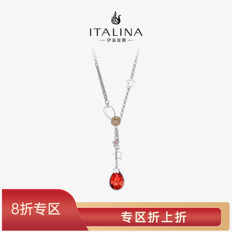 伊泰莲娜四季链毛衣长链简约圣诞时尚精致女日韩风仿水晶项链百搭图片