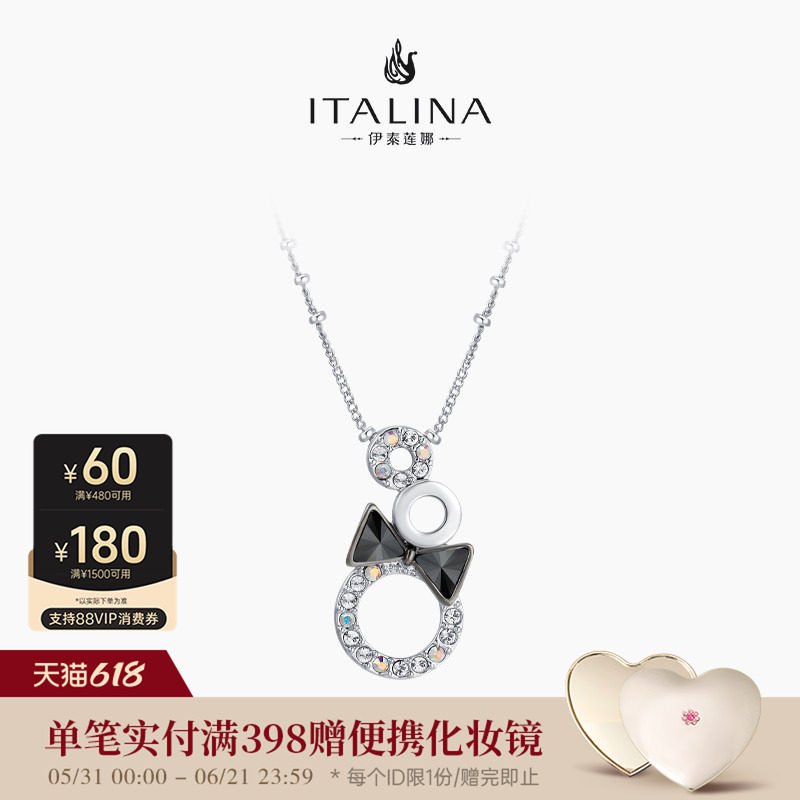 项链女少女梦系列简约日韩INS风锁骨链蝴蝶结吊坠短链闺蜜礼物