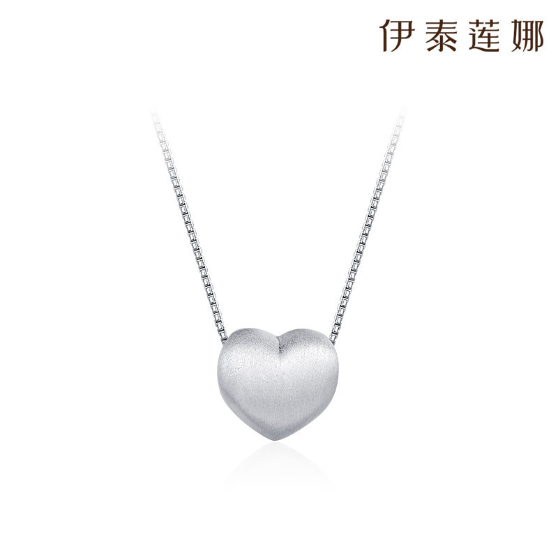 伊泰莲娜新品s925银饰女心形饰品图片