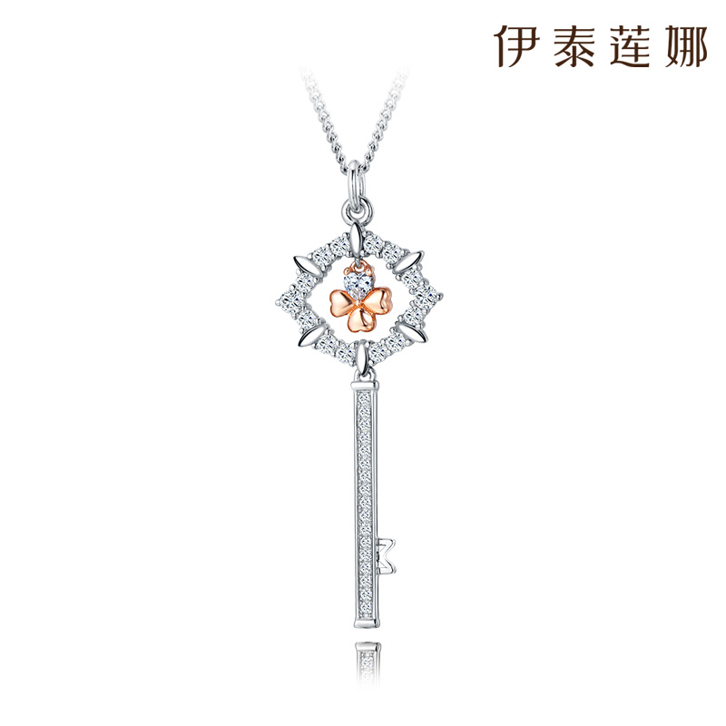 伊泰莲娜项链女S925银锁骨短款颈链饰品 简约个性配饰钥匙吊坠