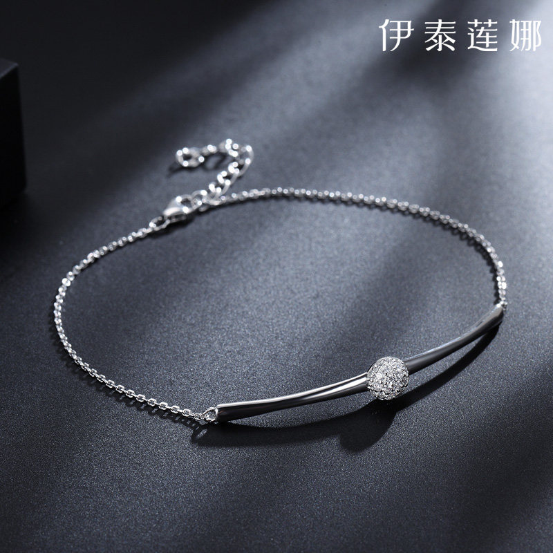 伊泰莲娜韩版时尚简约个性S925银手链女饰品手镯 礼物送女友闺蜜