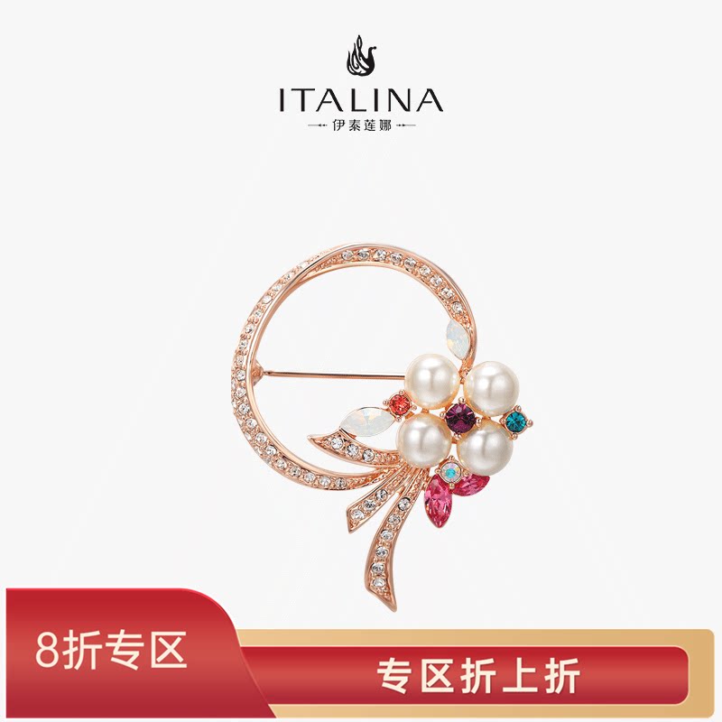 伊泰莲娜胸针女仿珍珠新年圣诞图片