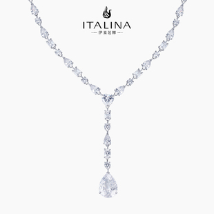 伊泰莲娜仿水晶流苏吊坠项链宴会款 设计感闺蜜聚会闪耀登场系列