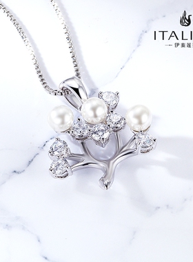 伊泰莲娜项链女日韩版短链百搭锁骨链配饰节日礼物