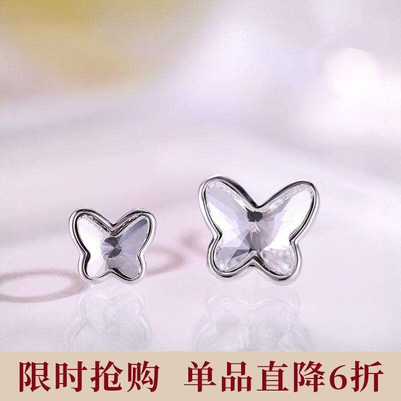 伊泰莲娜时尚风蝴蝶耳环图片
