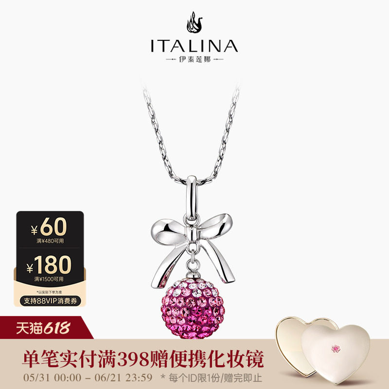 伊泰莲娜锁骨链女高级感韩版蝴蝶结项链简约渐变设计款短链配饰