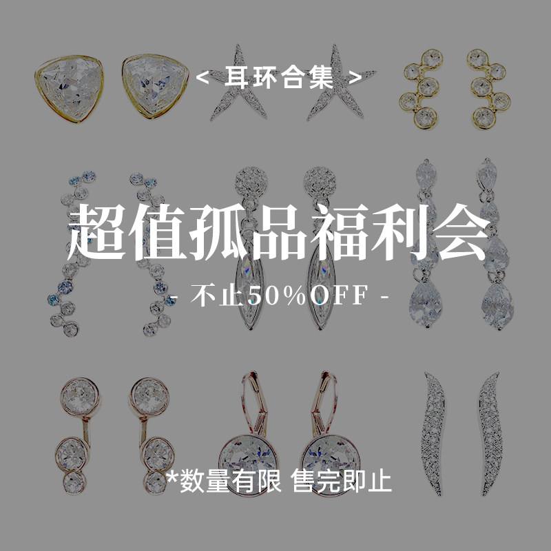 伊泰莲娜高级感精致简约百搭耳饰通勤气质耳饰仿珍珠小众耳钉图片