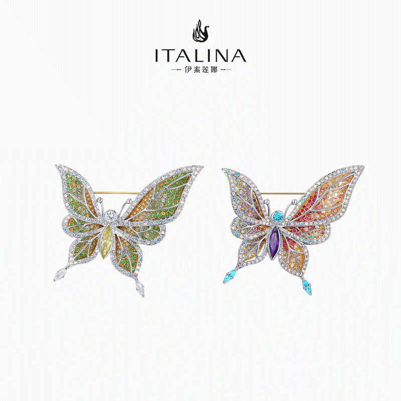 伊泰莲娜轻奢重工蝴蝶高档胸针女轻奢高级精致大气气质胸花礼服,饰品/流行首饰/时尚饰品新,胸针,淘宝优惠券,粉丝福利购,淘宝优惠卷