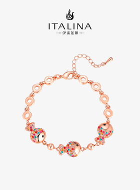 礼盒装 伊泰莲娜小鱼手链女送礼品简约学生森系闺蜜清新个性日韩