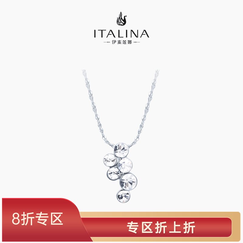 伊泰莲娜优雅吸睛女送女友项链图片
