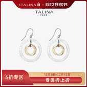 伊泰莲娜ins小众设网红 s925银精致耳饰时尚 情人节质感礼物送女友