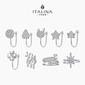 伊泰莲娜925银耳骨夹无耳洞耳夹耳挂高级感耳环女款 单支款