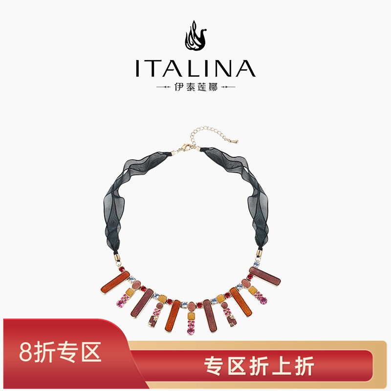 伊泰莲娜合金仿水晶女个性项链图片