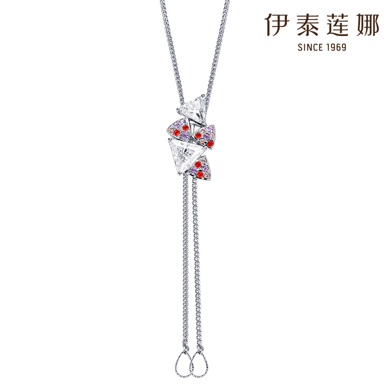 伊泰莲娜专柜流苏毛衣挂件吊坠