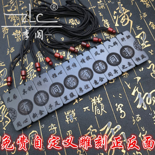 个性定制黑檀木质兄弟项链结义吊坠刻字图好兄弟哥们情义生日礼物