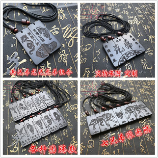 黑檀木兄弟链组合项链男吊坠定制刻字拼图学生哥们拜把子纪念礼物