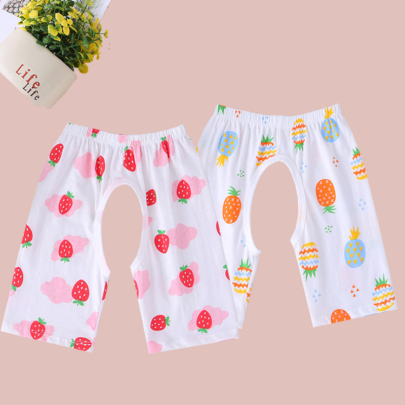 婴儿短裤纯棉七分裤夏季薄款男女开裆裤宝宝开档婴幼儿裤子0-1-2