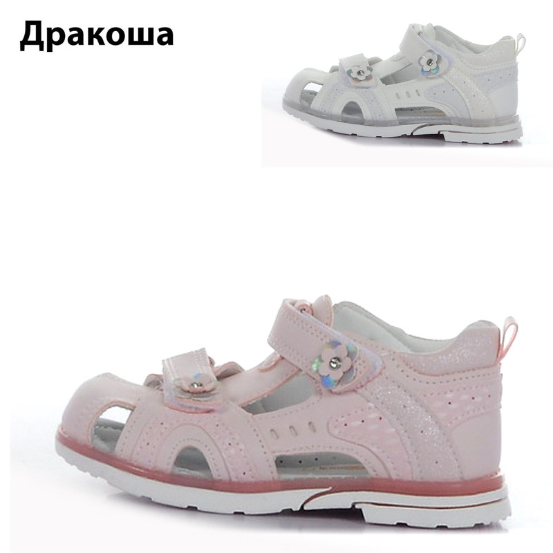 俄罗斯Apakowa女童包头凉鞋花朵装饰防滑带脚弓内八矫正鞋 608